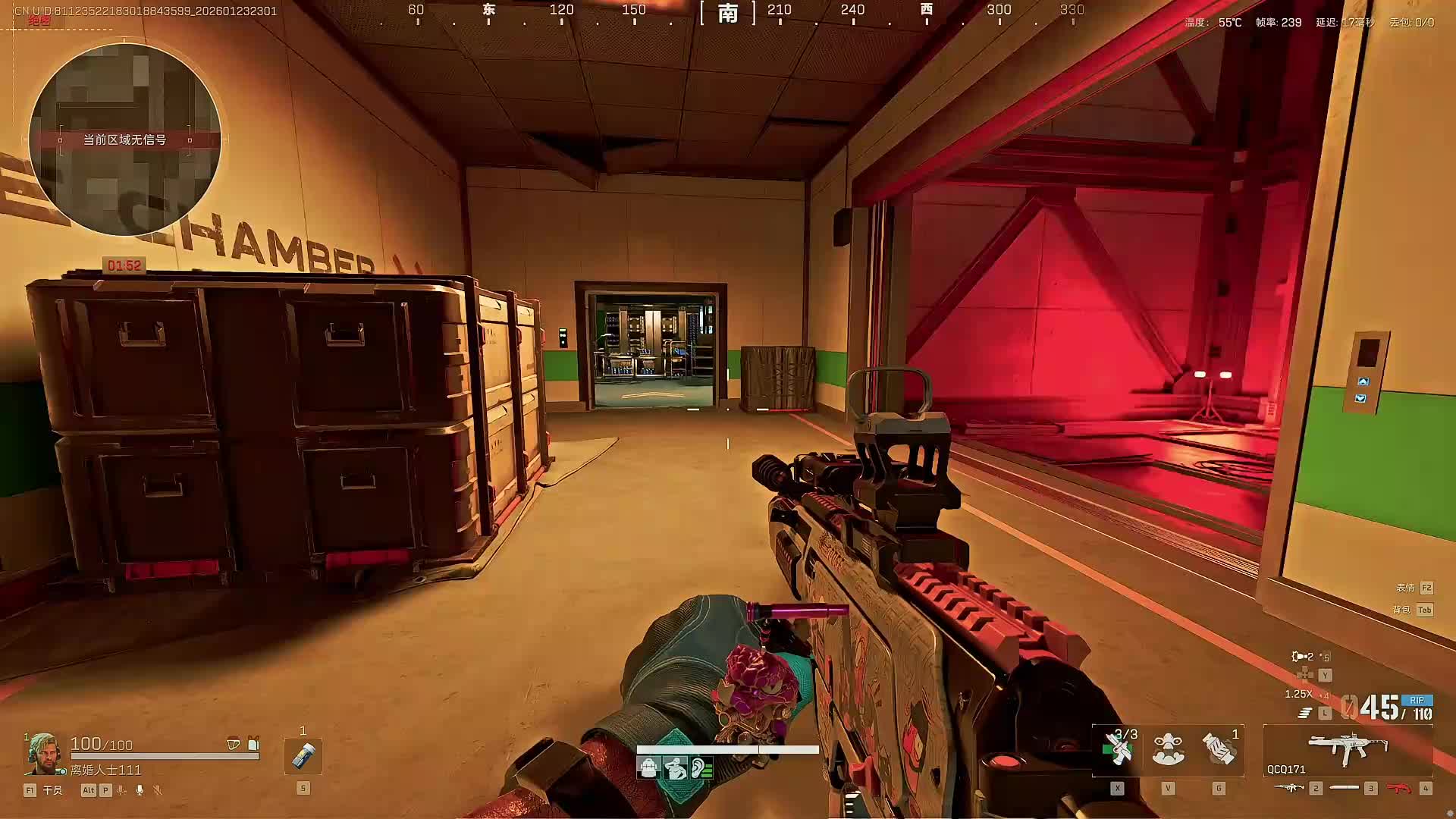 扶贫我讲清楚没有