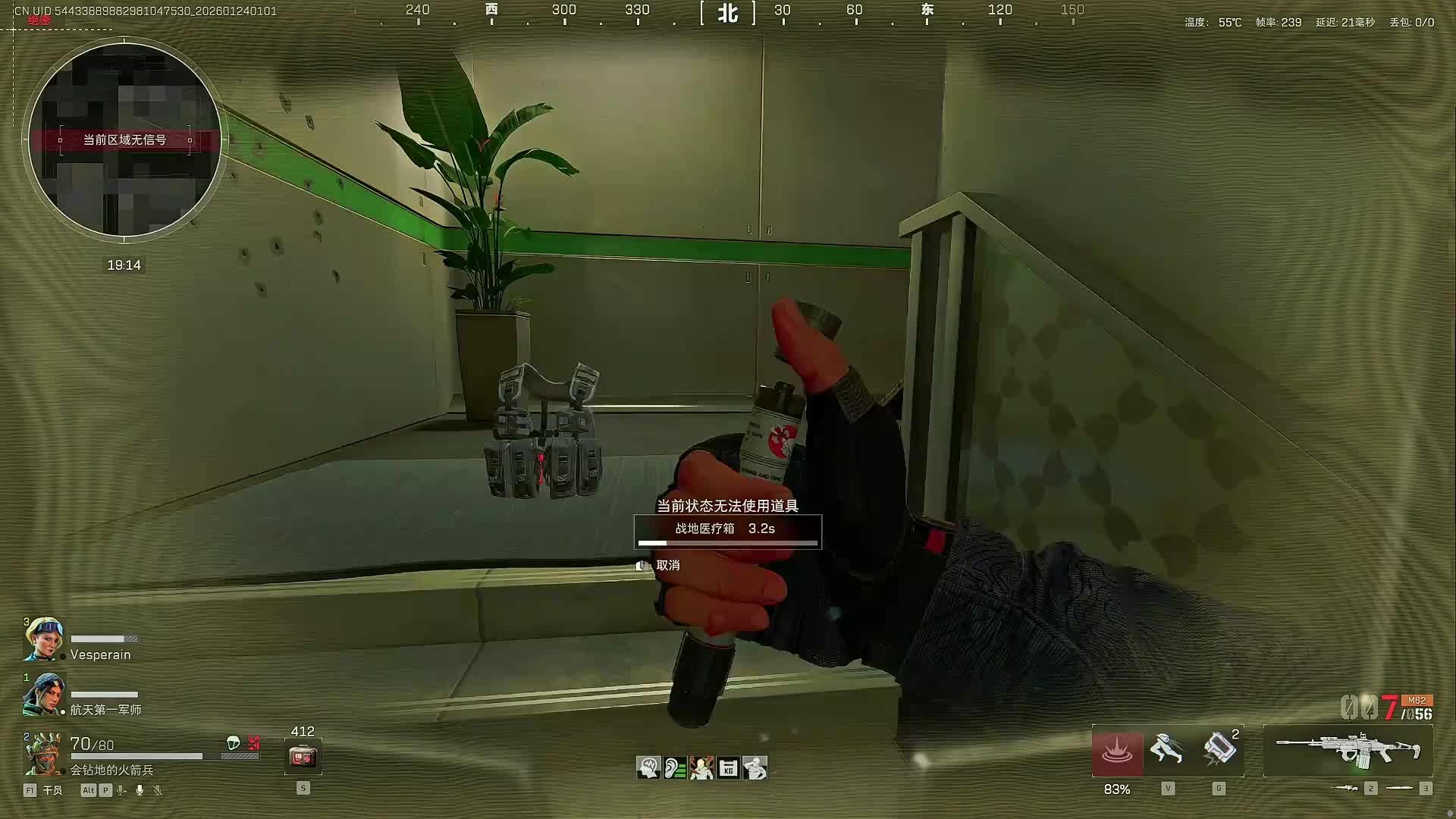 扶贫我讲清楚没有