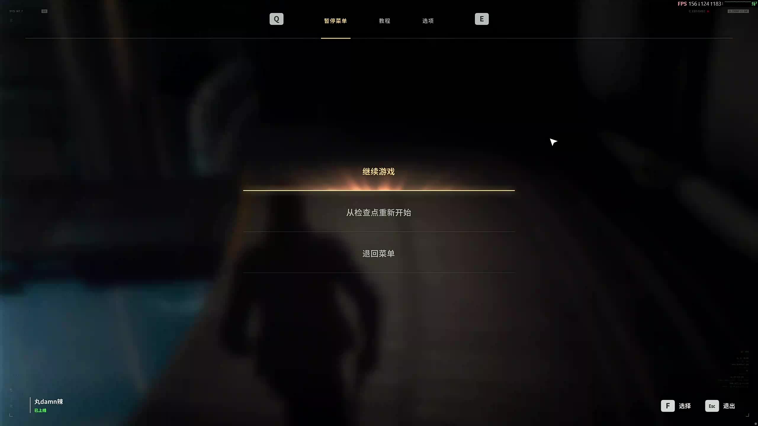 007大结局7点扶贫