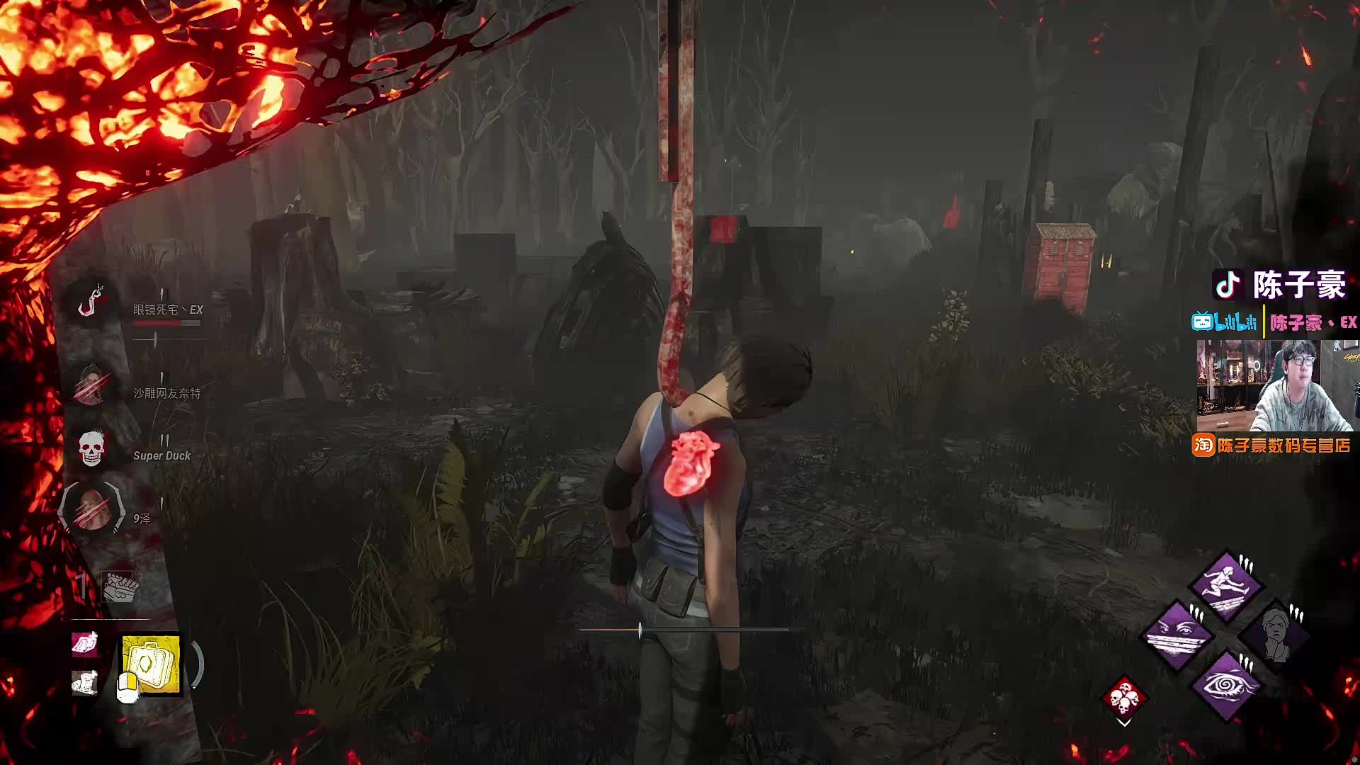 虎牙养老主播，陈某人！