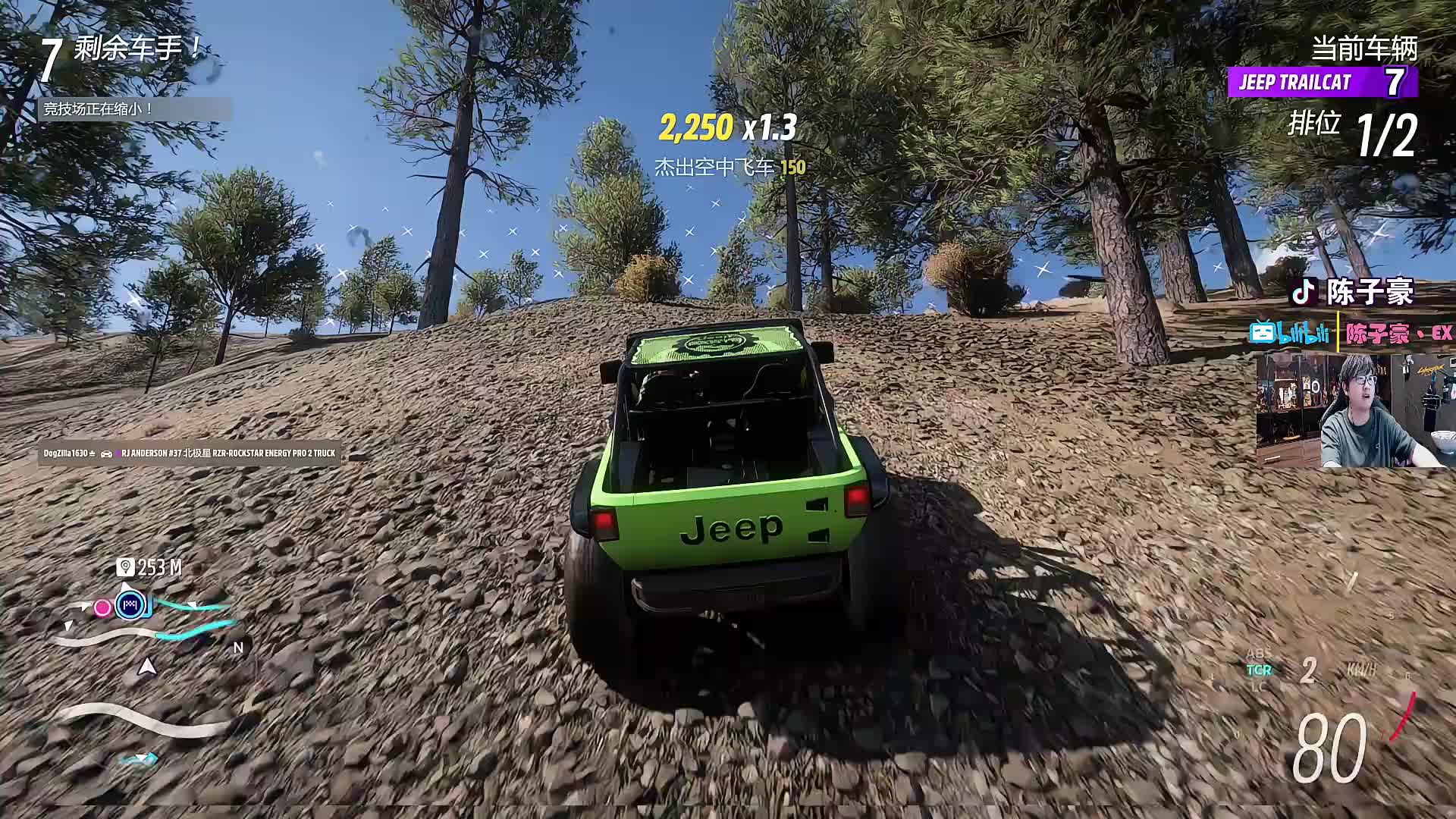 全能主播，啥都玩，啥都播，啥都秀！