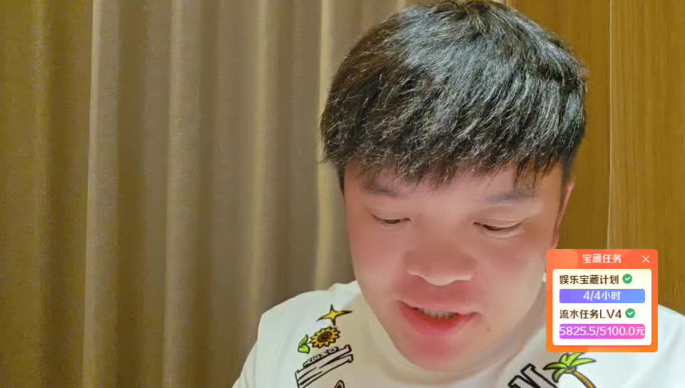 【G】TQ 基地 syyy  团播