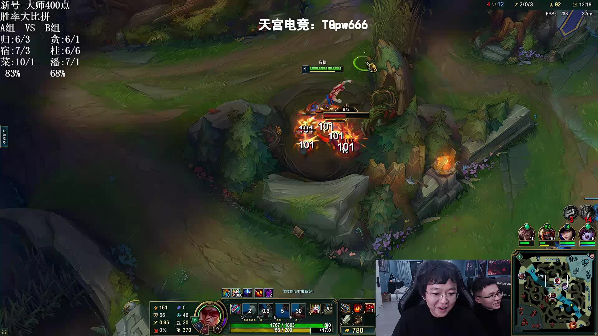 百分百胜率挑战！地狱对战！