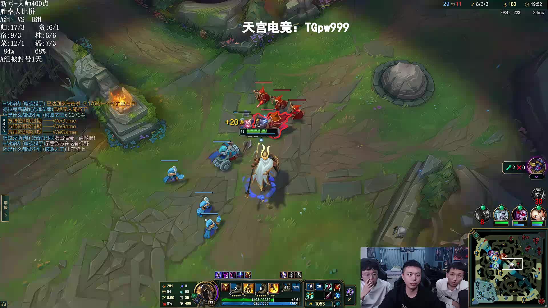 百分百胜率挑战！地狱对战！