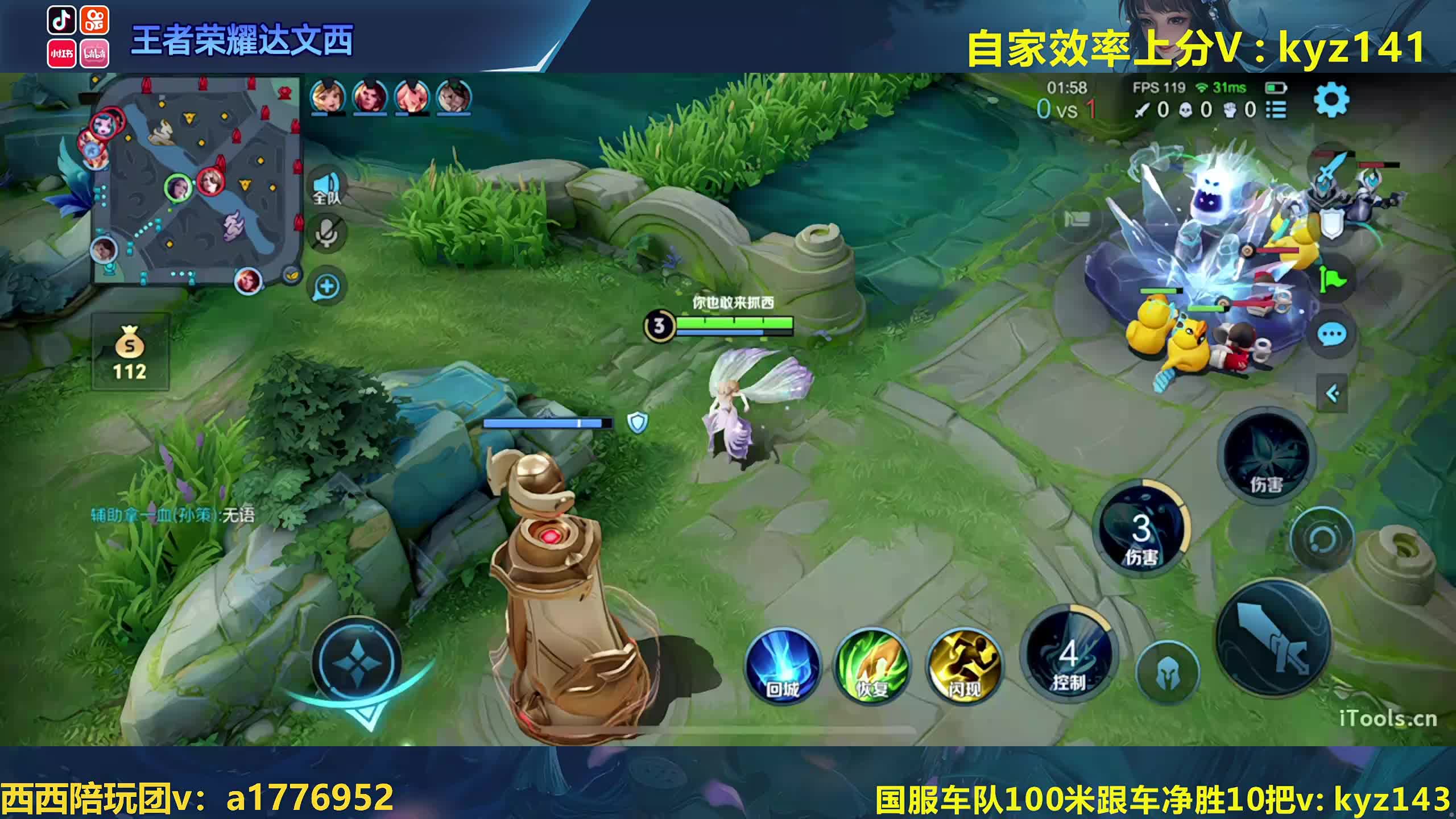 小女孩已7个百星，冲150！