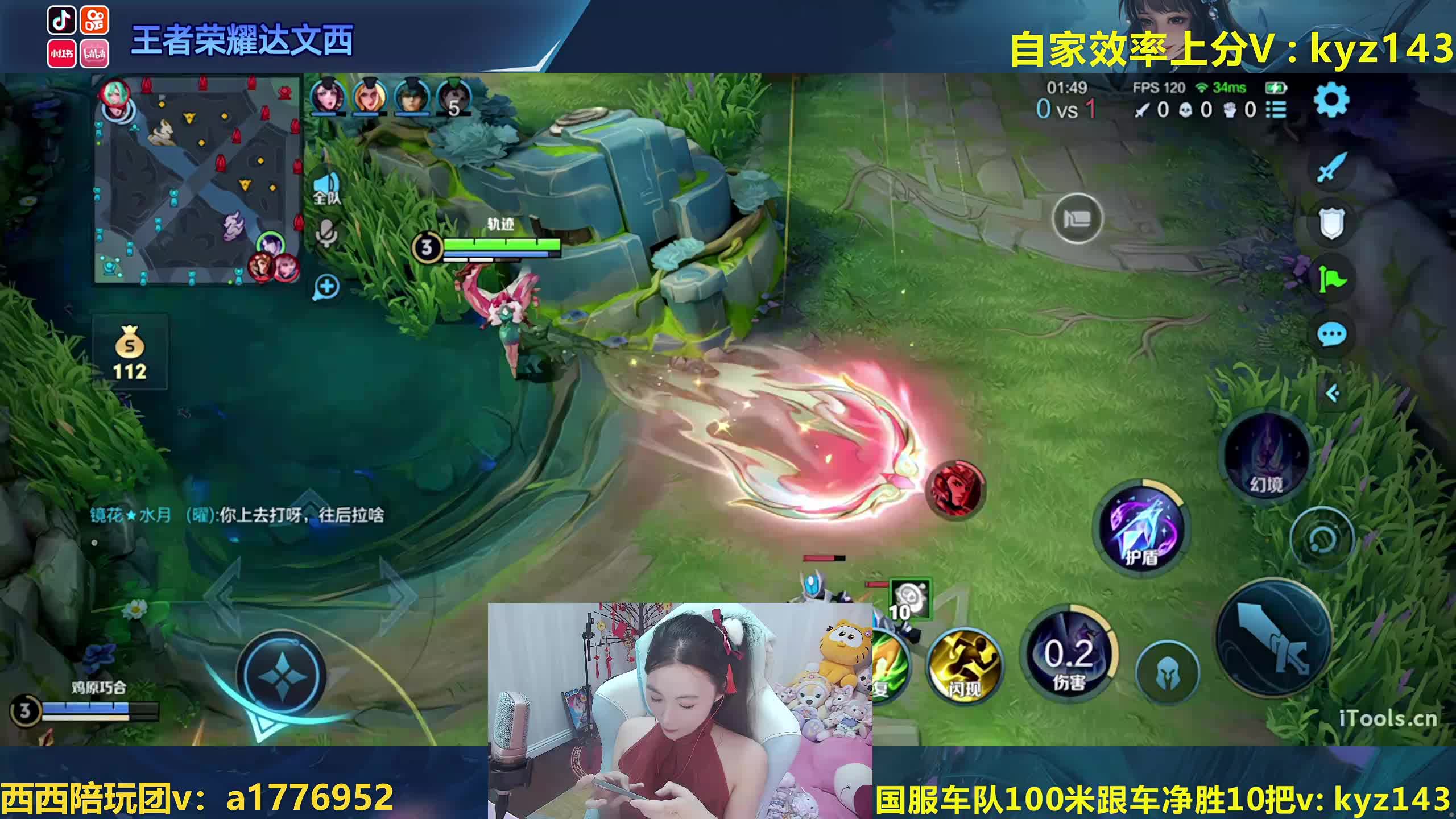 西宝陪大家跨年啦！