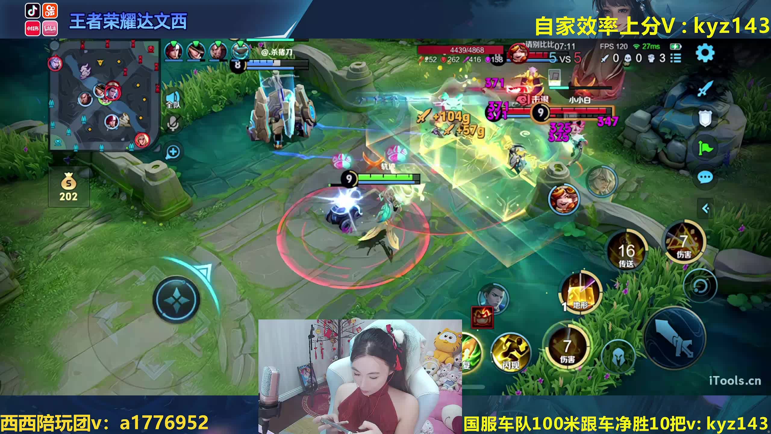 西宝陪大家跨年啦！