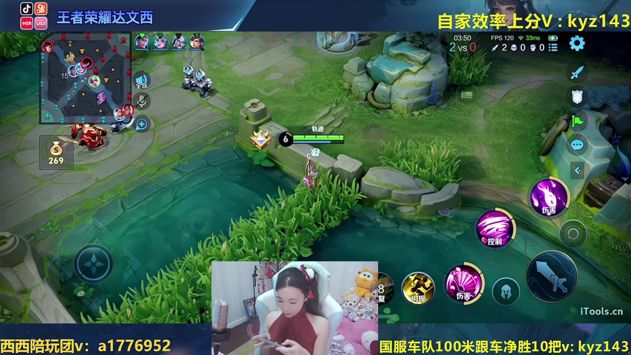 西宝陪大家跨年啦！