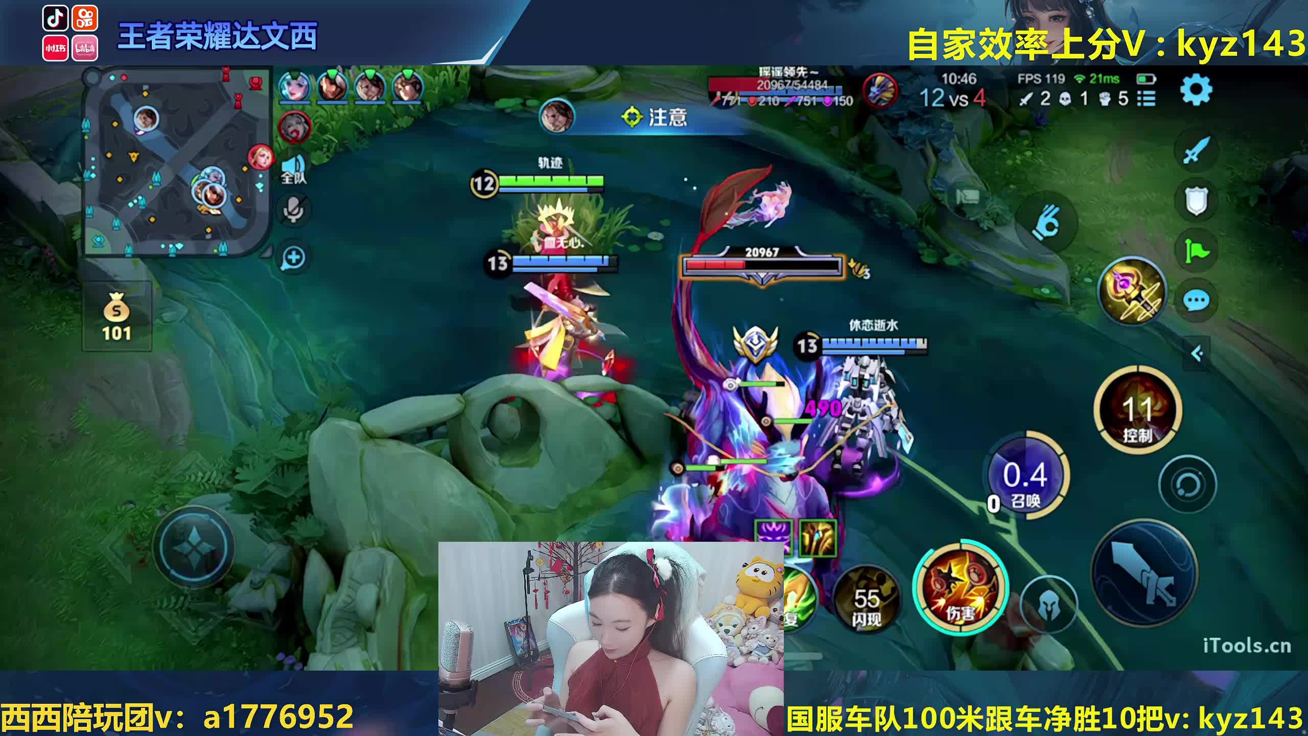 西宝陪大家跨年啦！