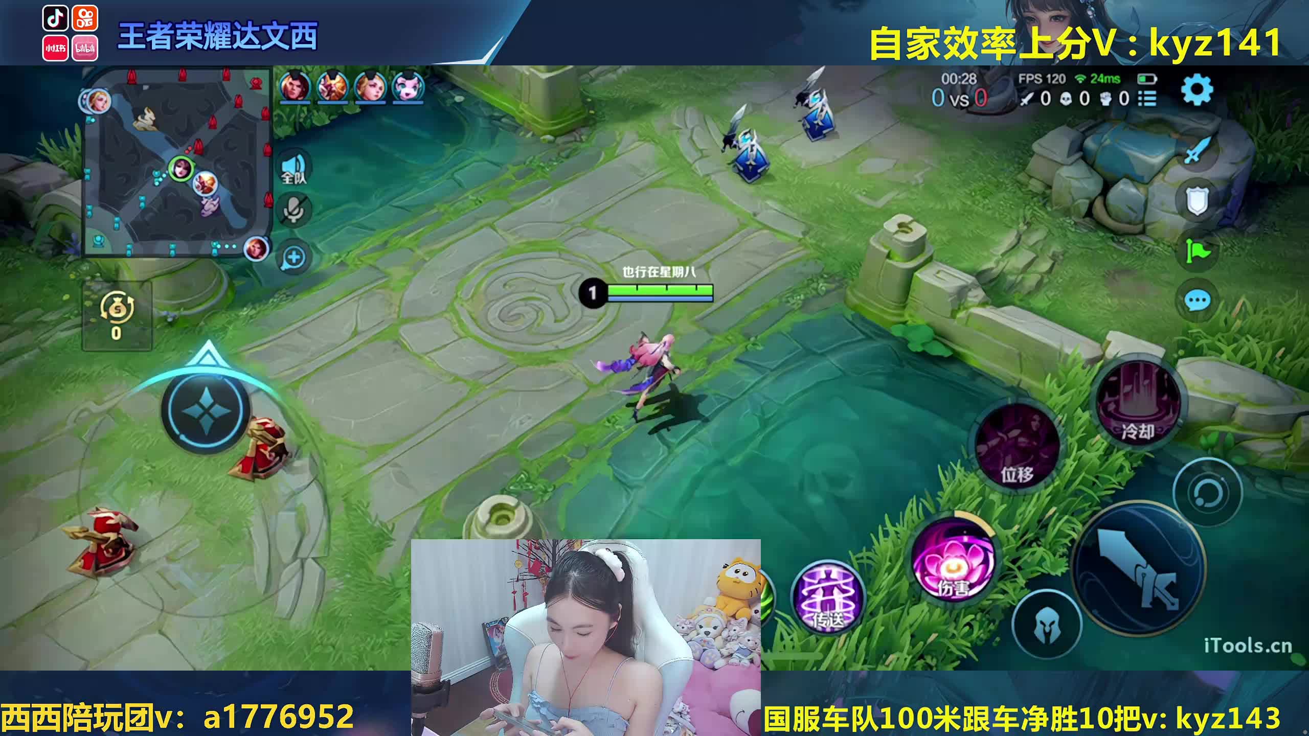 可爱小甜甜已8个百星