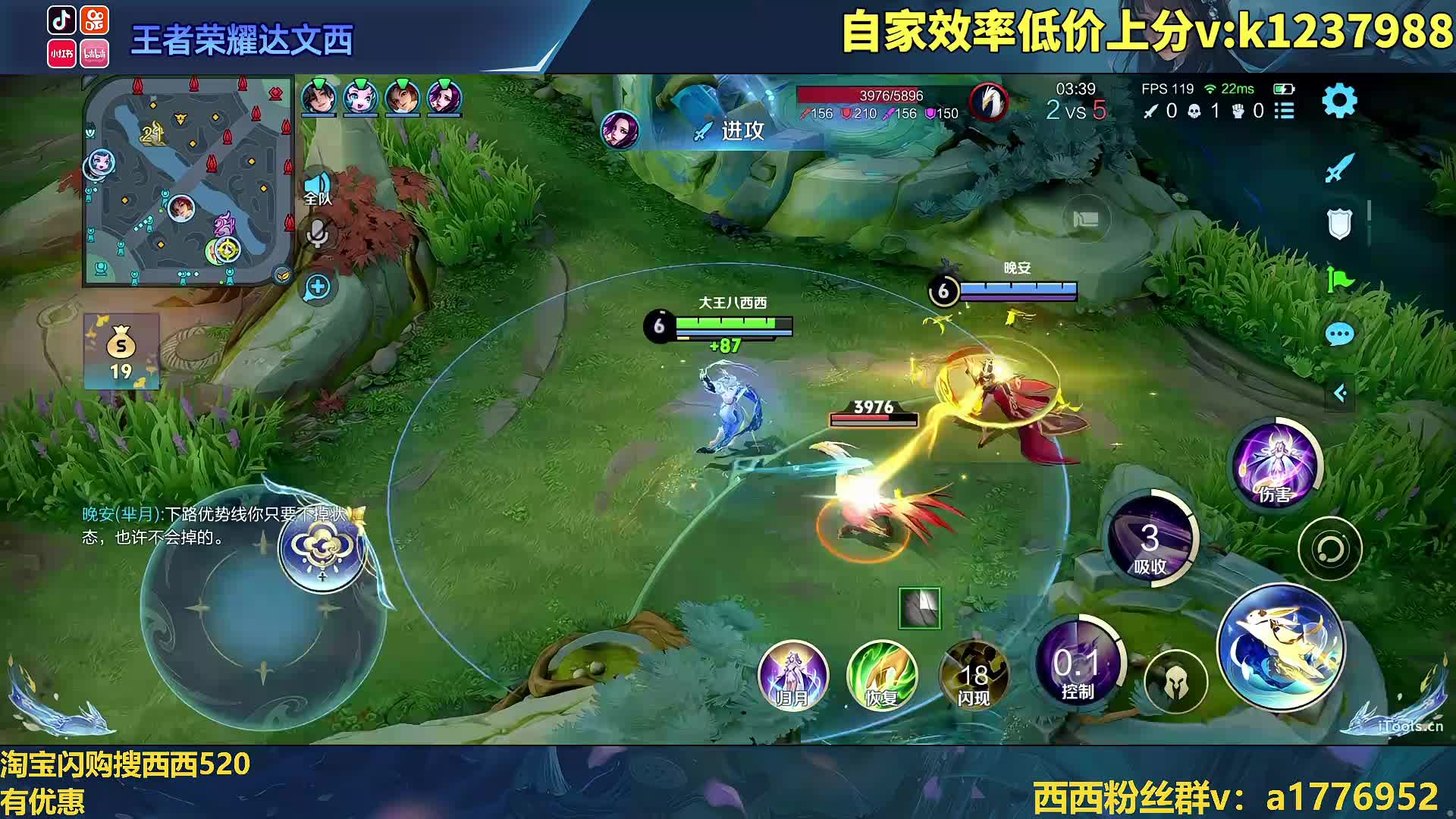 小甜甜冲51星！