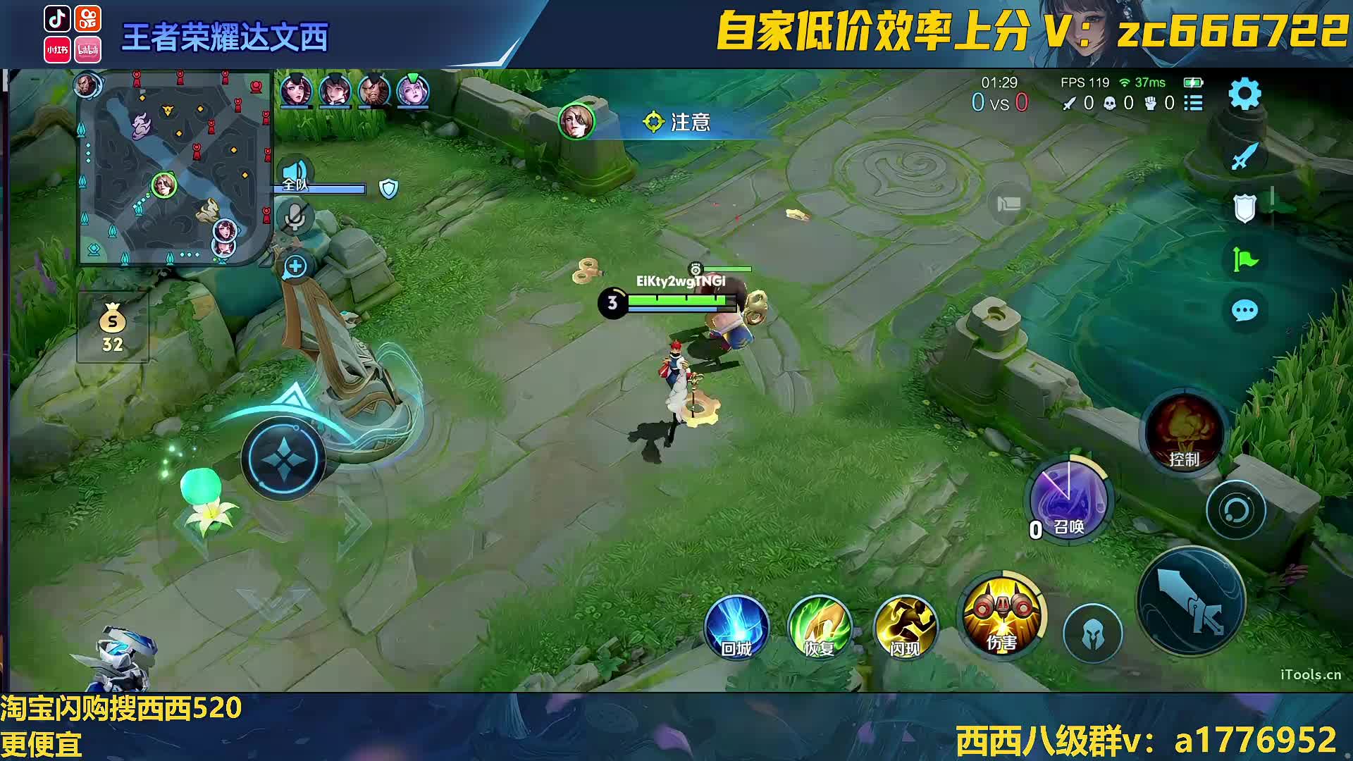 2100迎接你们的女王吧！