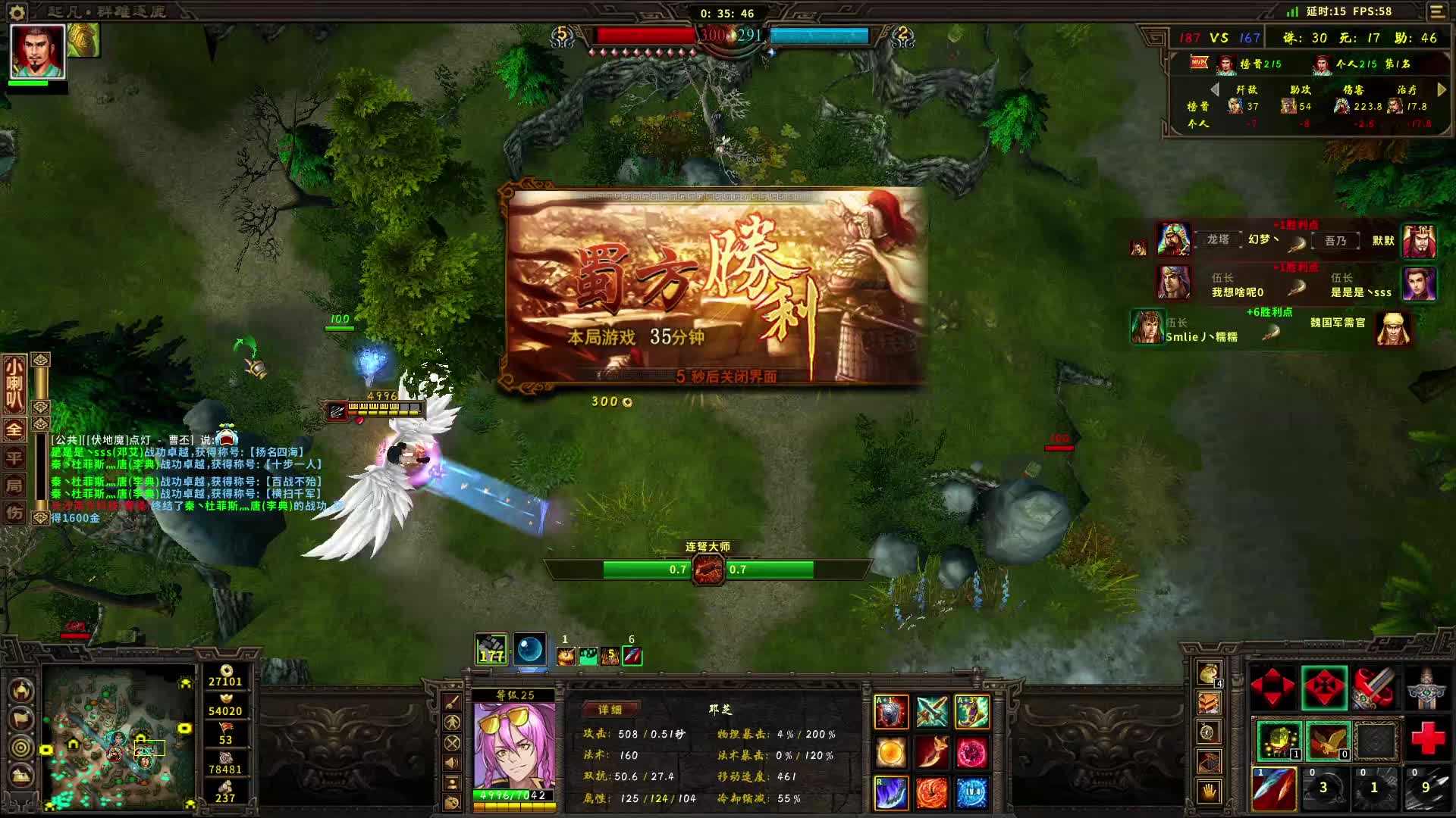 虎牙直播_NBA直播_足球篮球英超欧洲杯高清体育赛事2027年启动太空游：力鸿一号首飞回收有望解锁普通人的太空梦