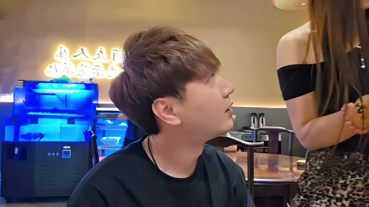 日常