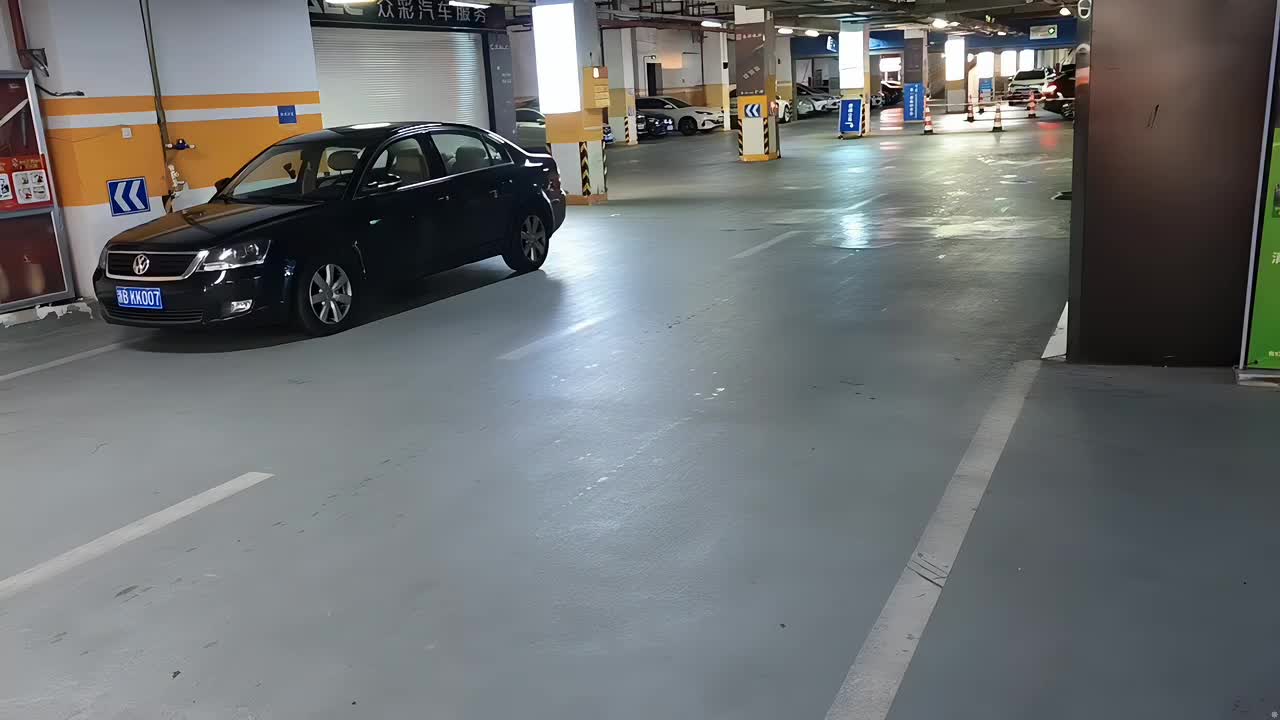 日常