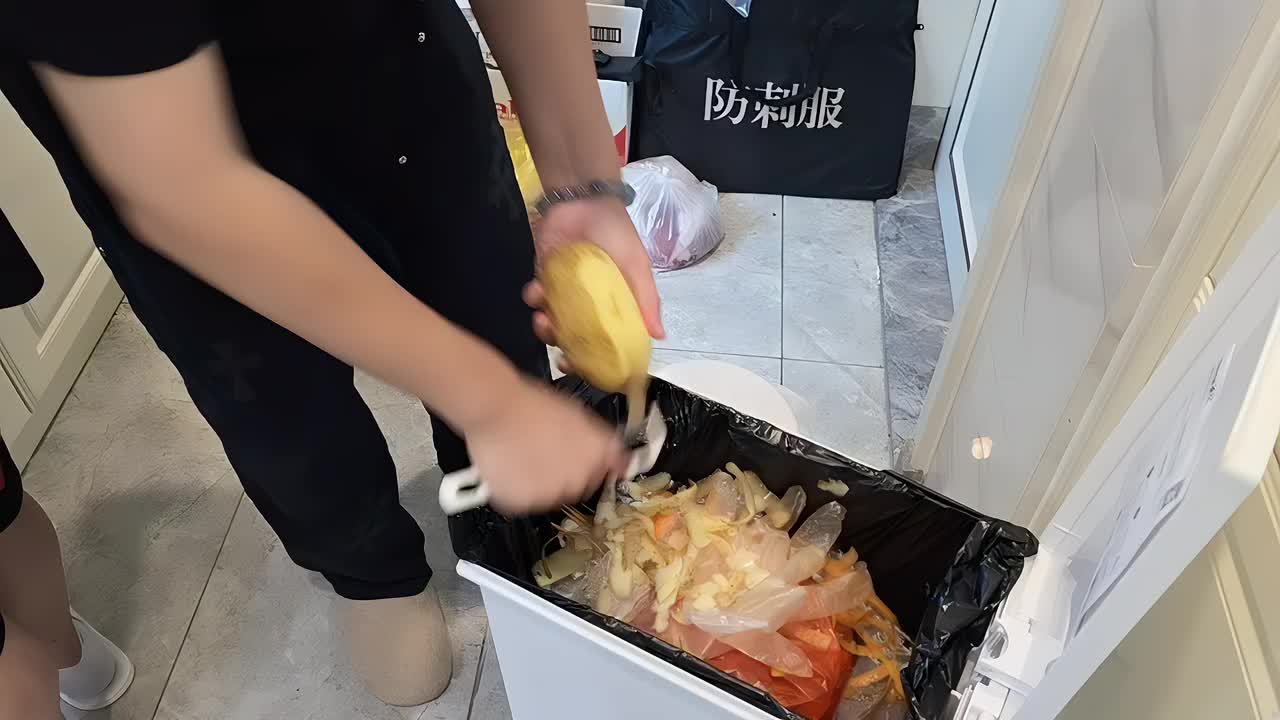 日常