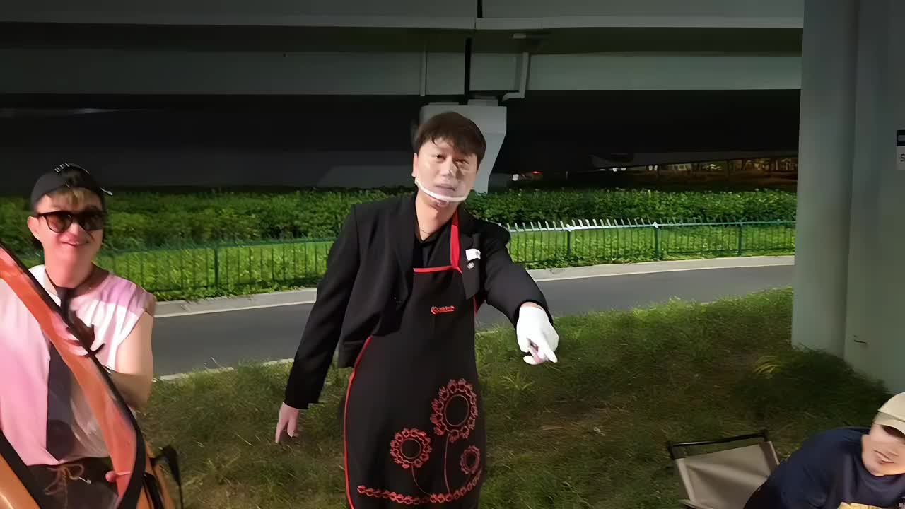 创业