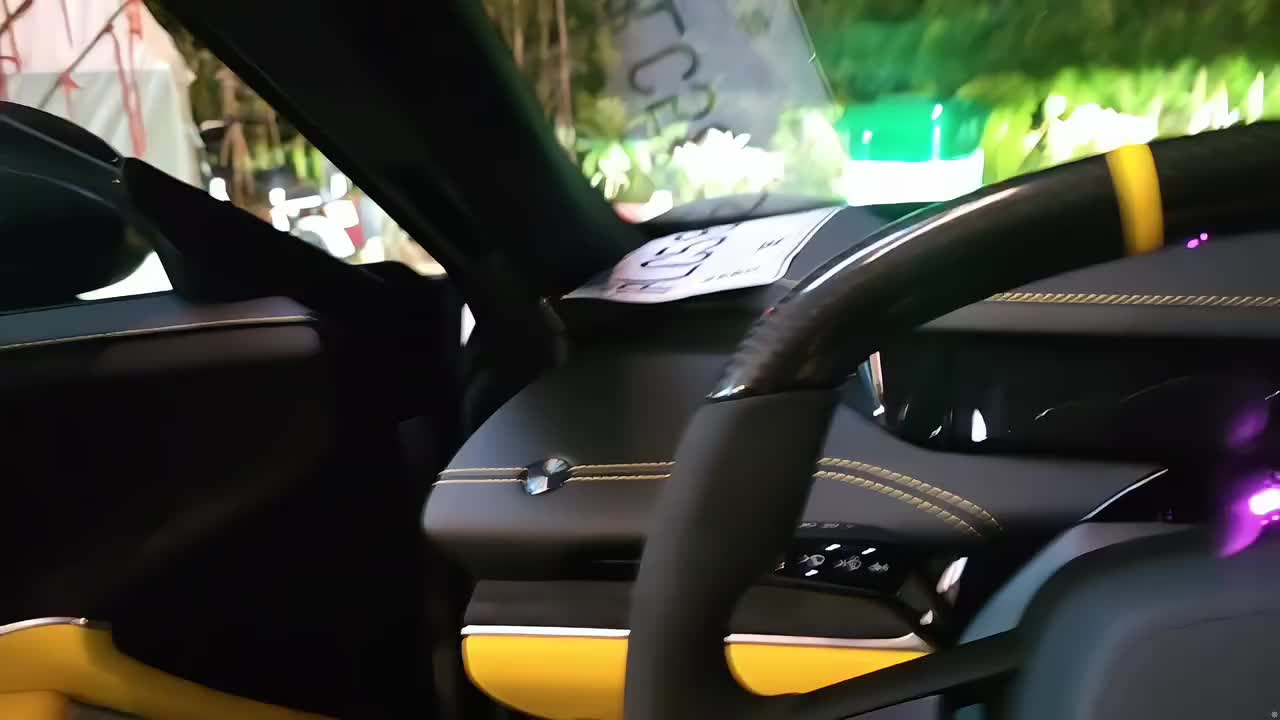 舟山