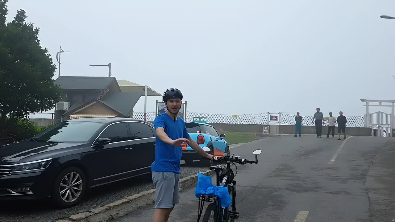 舟山