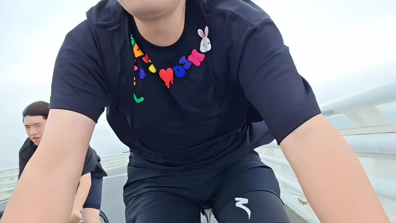 舟山