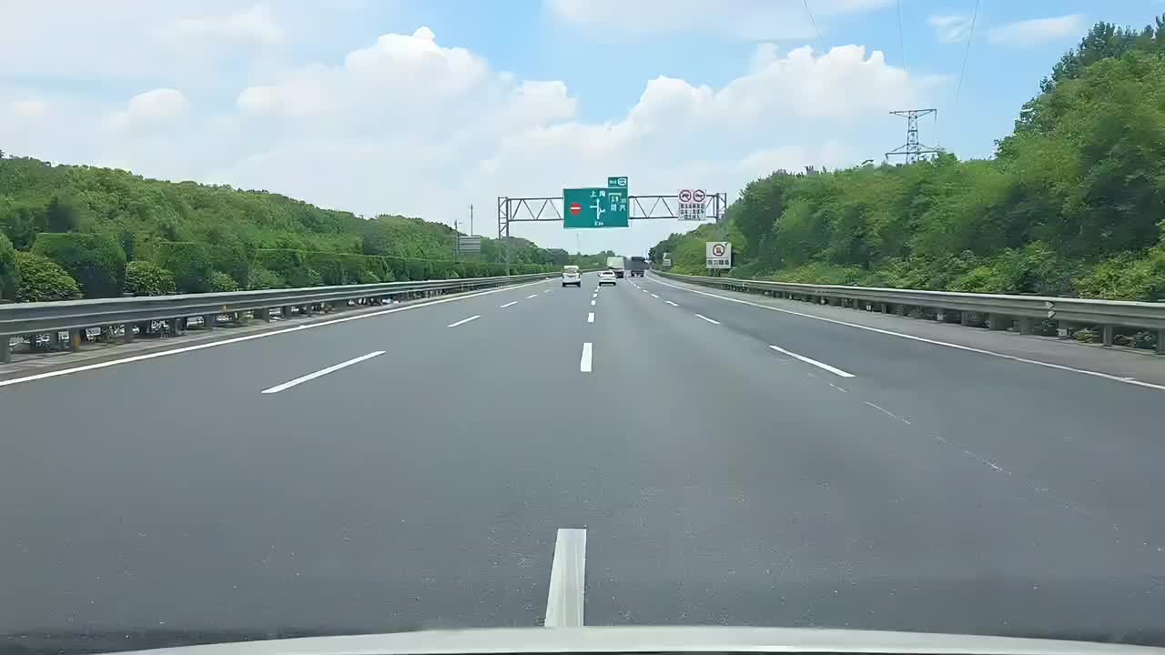 日常