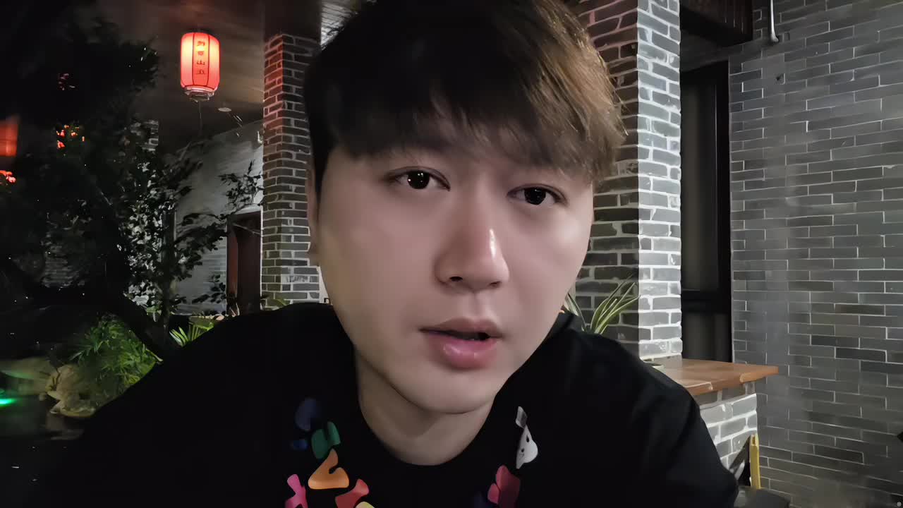 捉迷藏