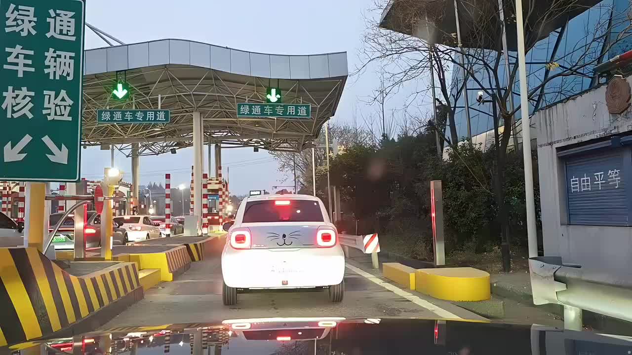 1元超粉，抽爵位