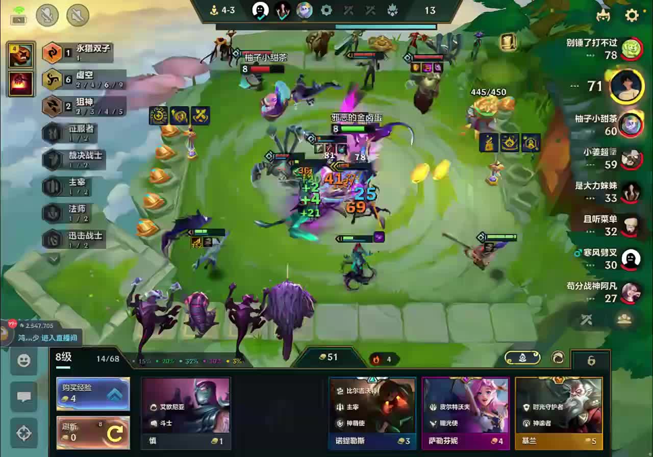 跨年咯，1元超粉