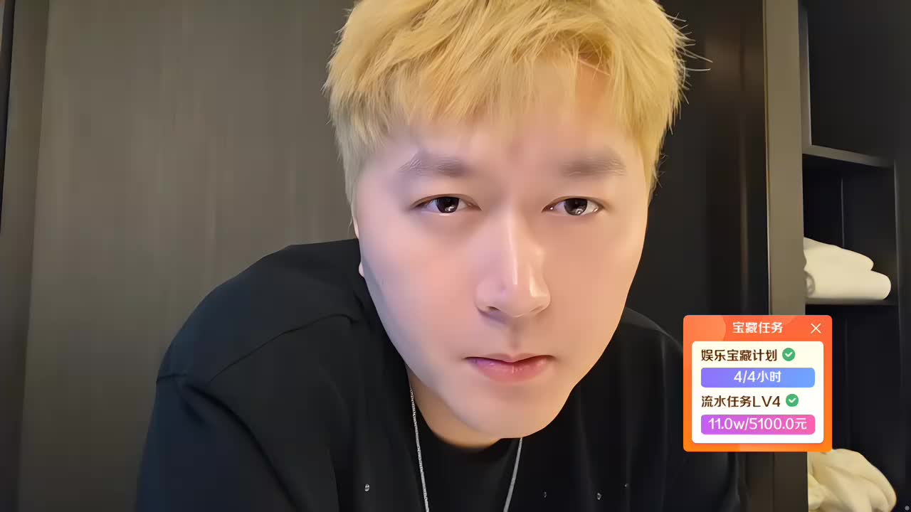 成都，抽苹果17