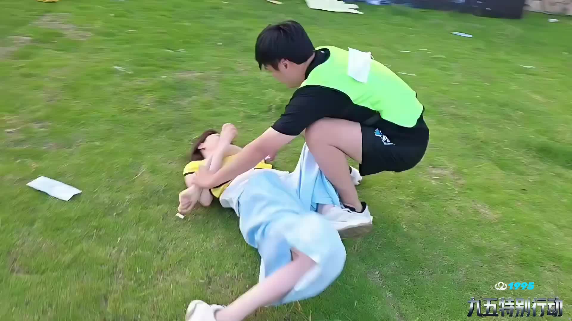 特别行动