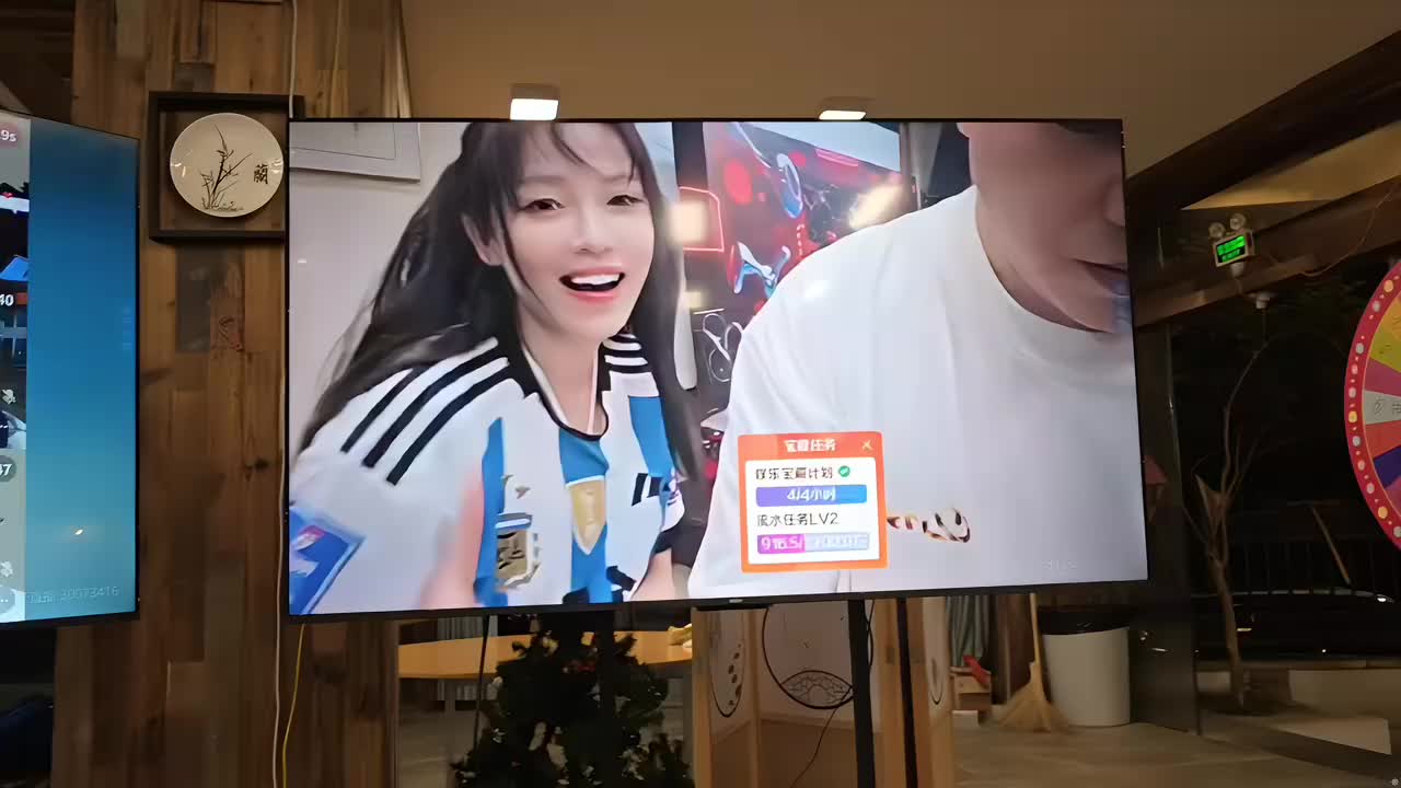 特别行动