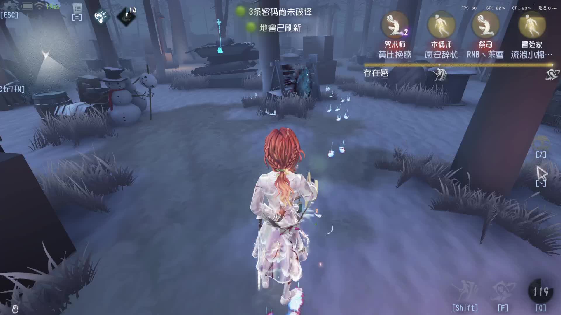 预选赛！