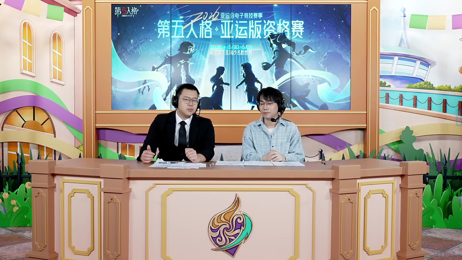 儿童节快乐！预选赛！