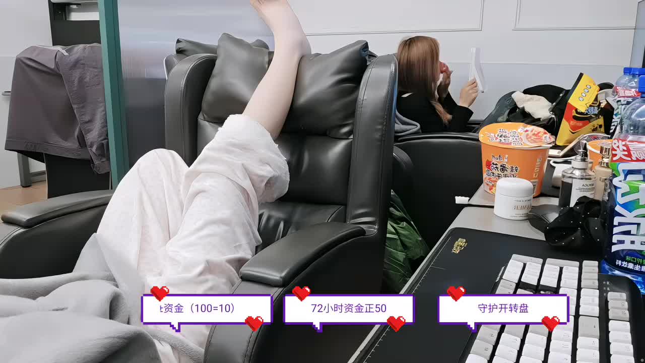 厦门72小时生存挑战