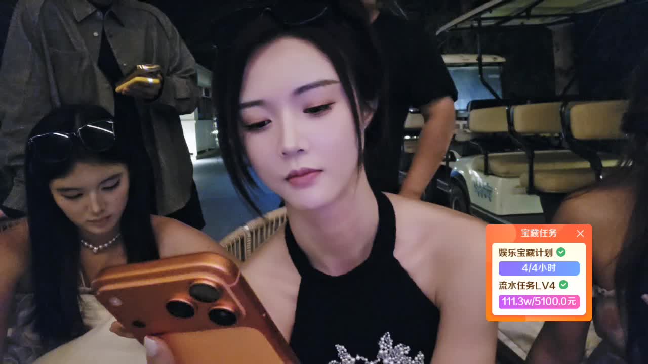 年度最后一天支持一手！919🆙