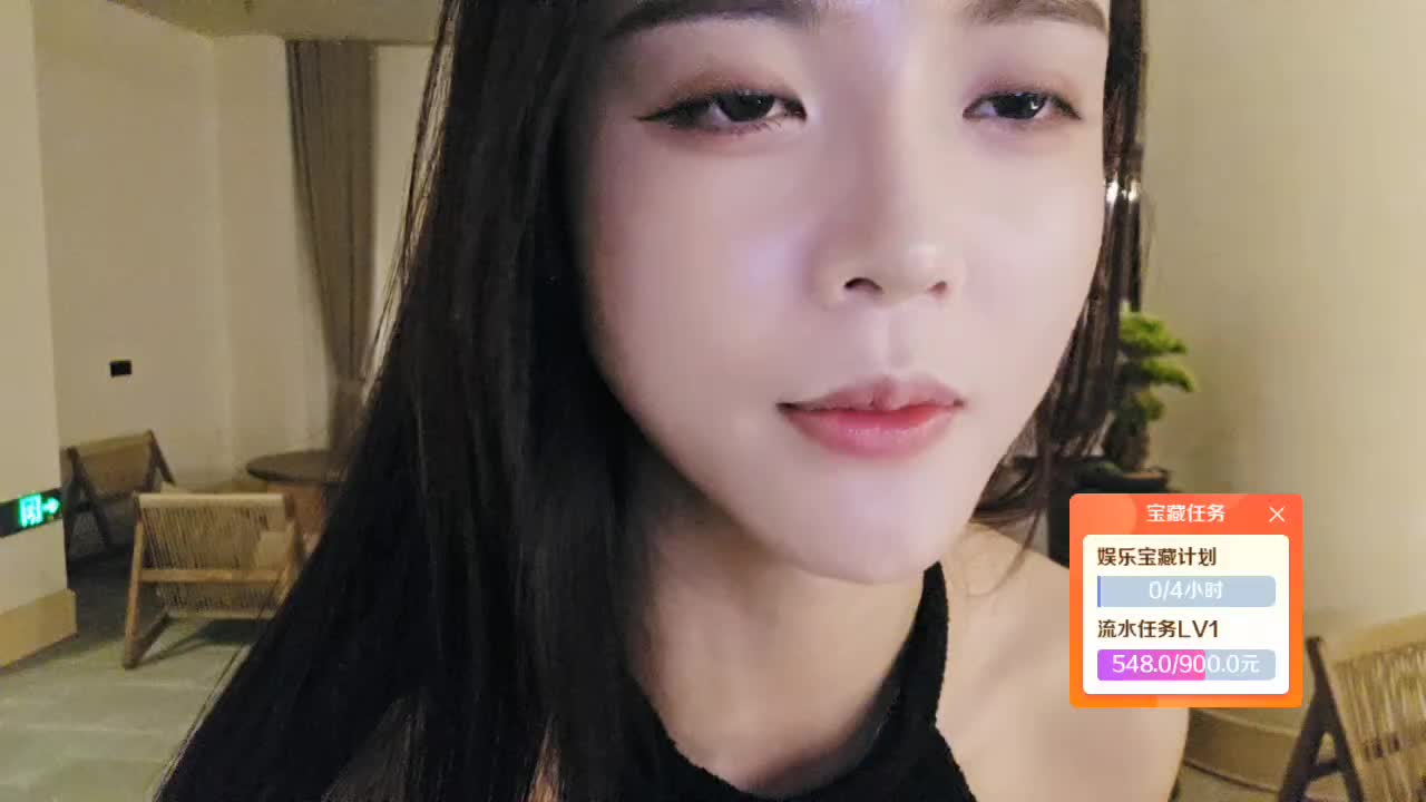 年度最后一天支持一手！919🆙