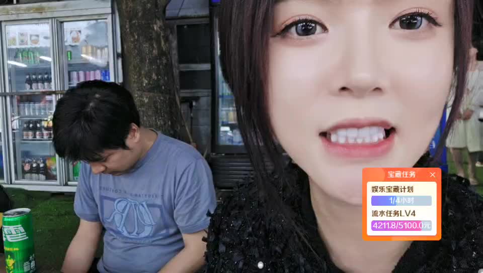 年度最后一天支持一手！919🆙