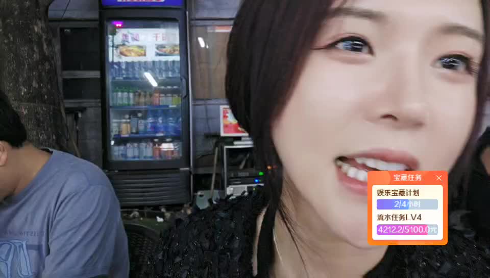 年度最后一天支持一手！919🆙