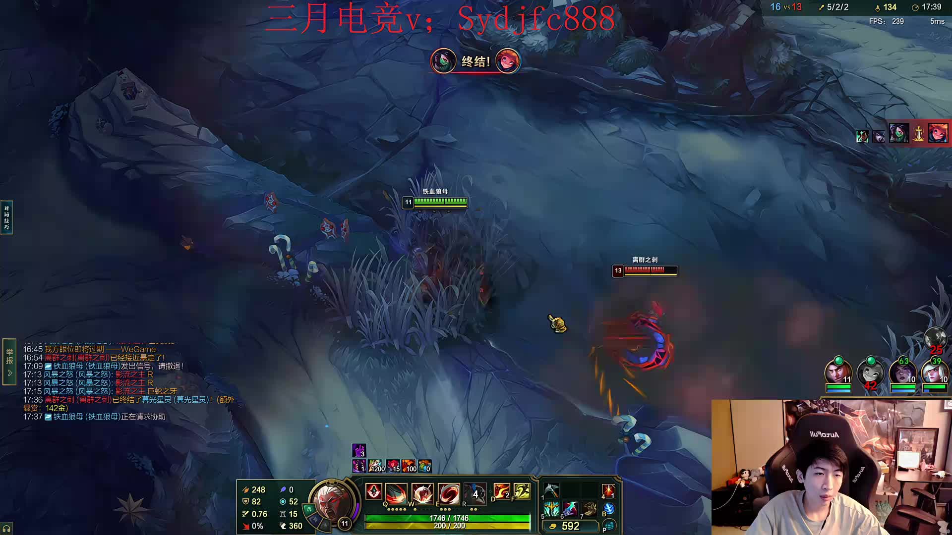 峡谷两千分上单 大师教学看了包上分！