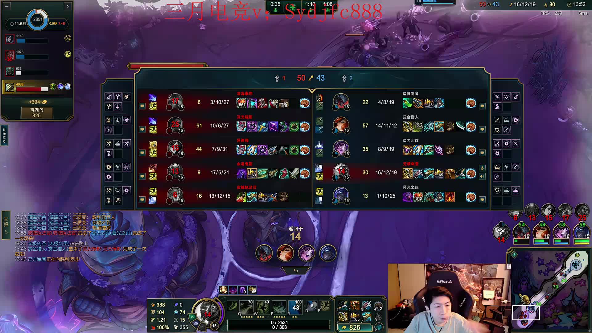 峡谷两千分上单 大师教学看了包上分！