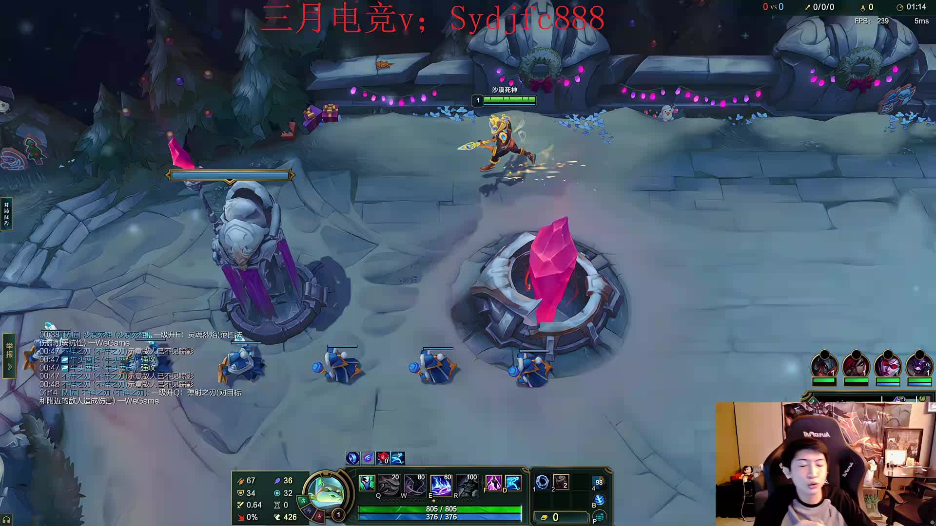 峡谷两千分上单 大师教学看了包上分！