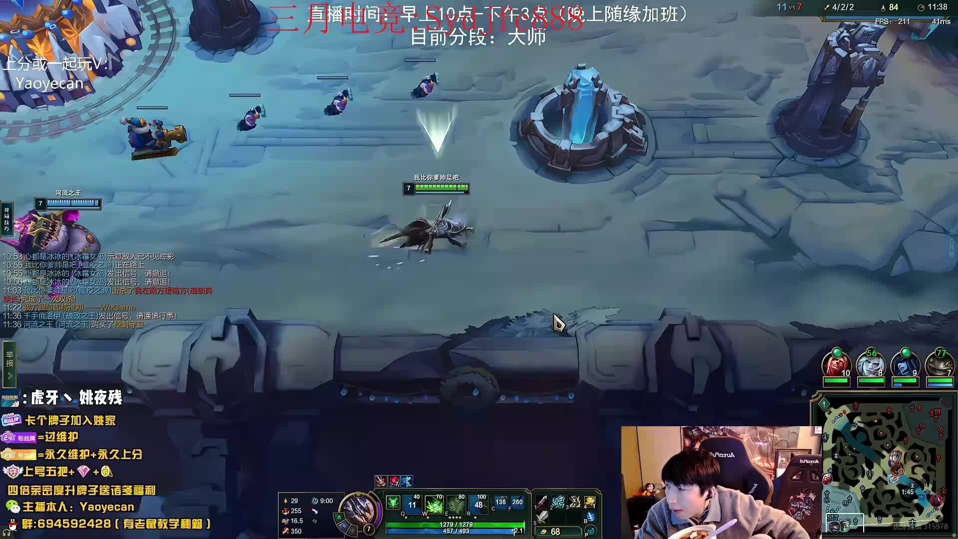 复制对位上大师 输一把抽200！