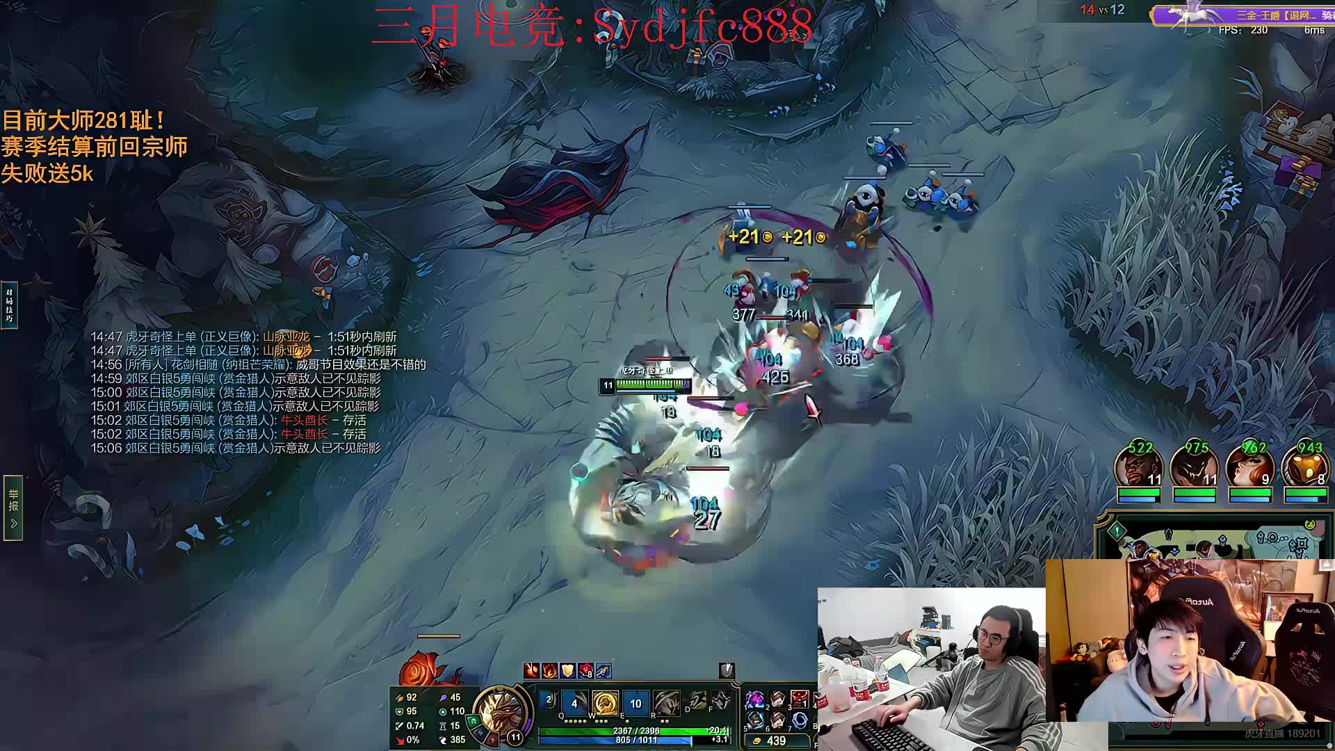 复制对位上大师 输一把抽200！