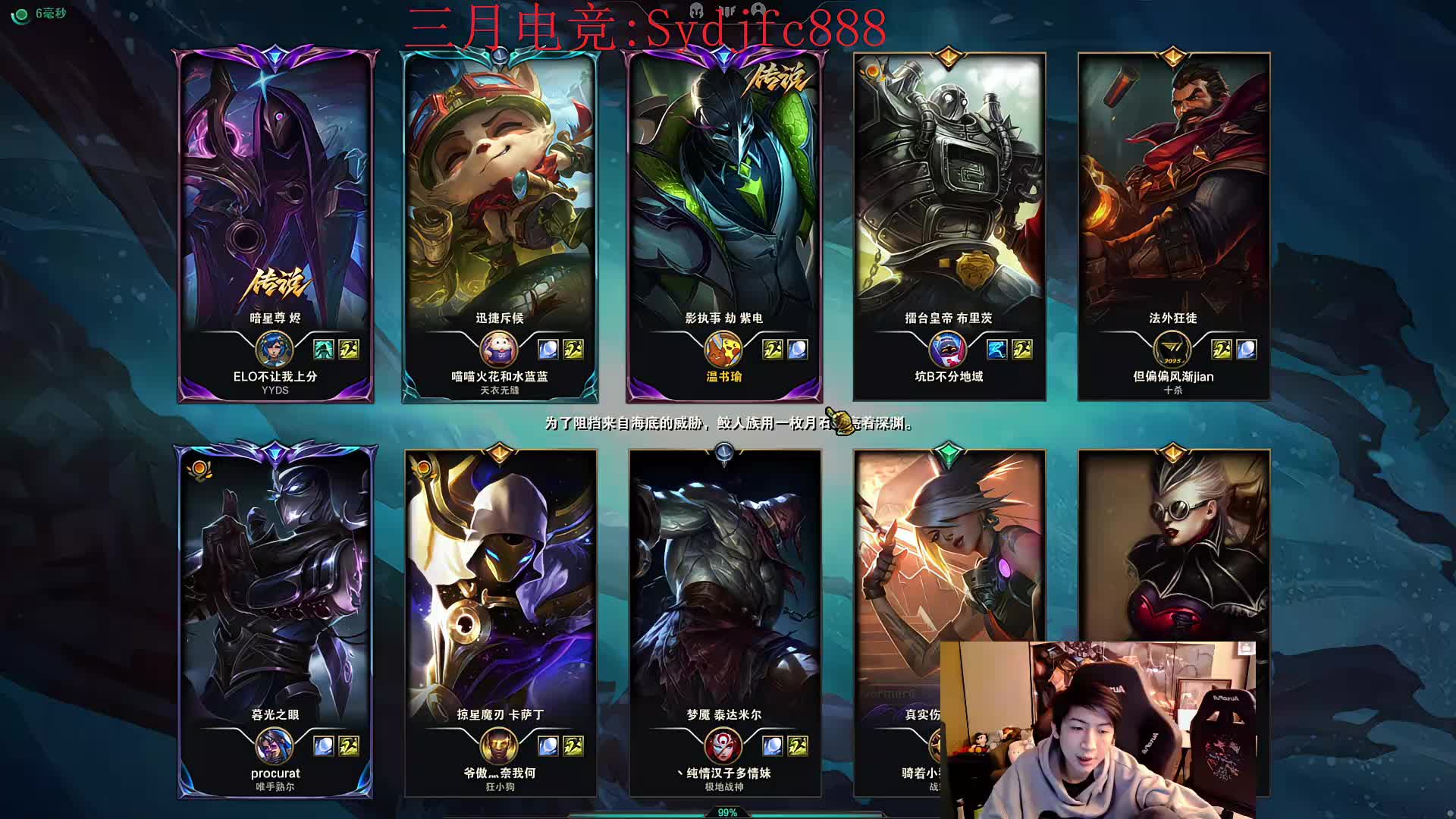 复制对位上大师 输一把抽200！