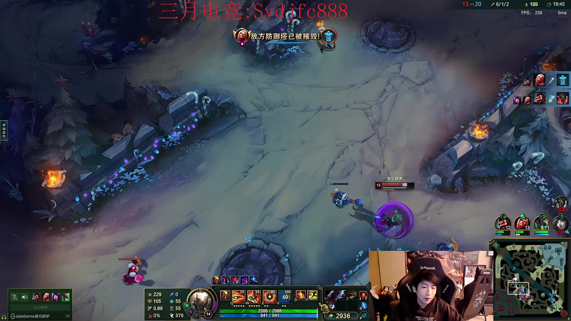 峡谷两千分上单 顶级教学看了包上分！