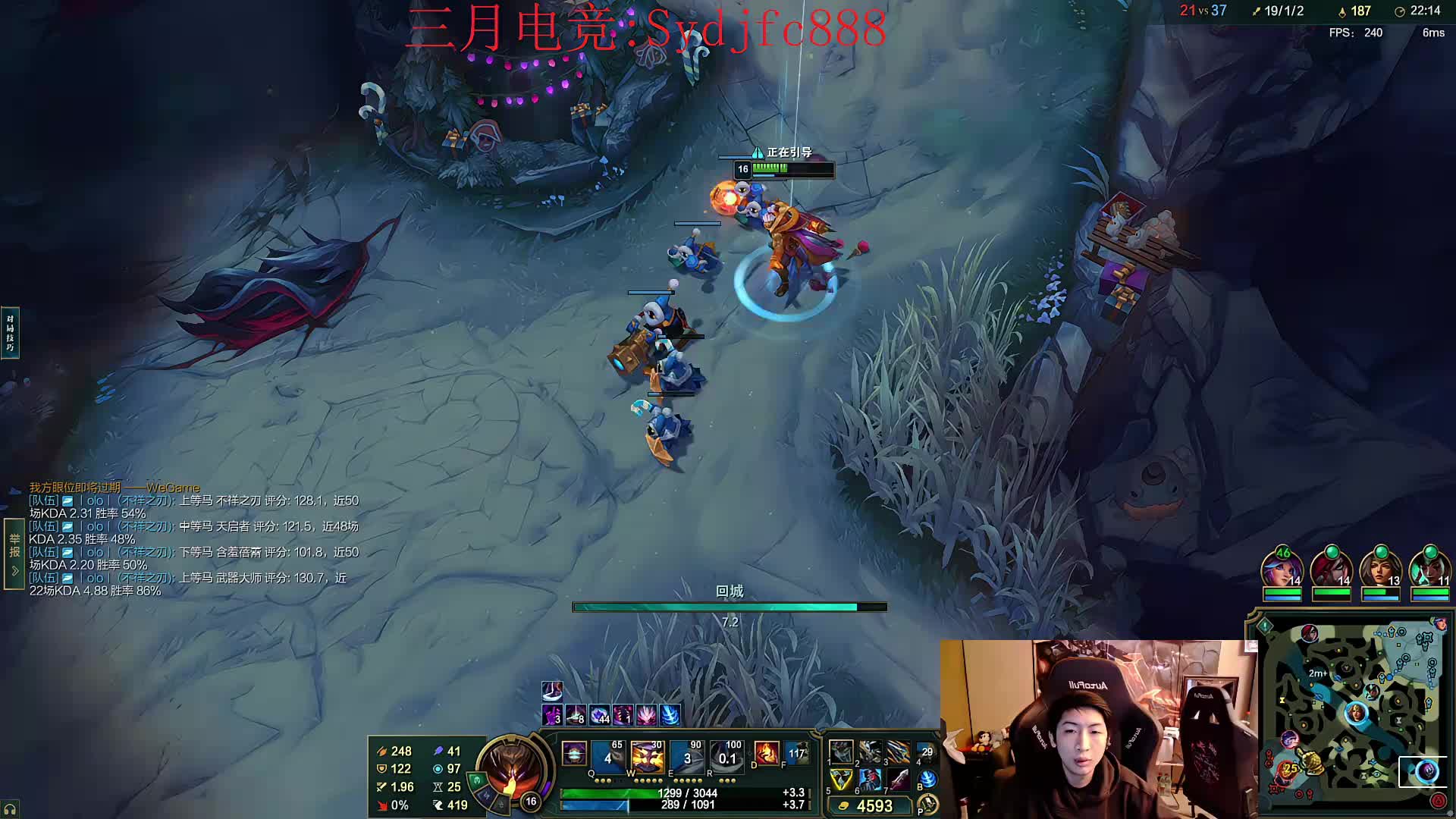 峡谷两千分上单 顶级教学看了包上分！