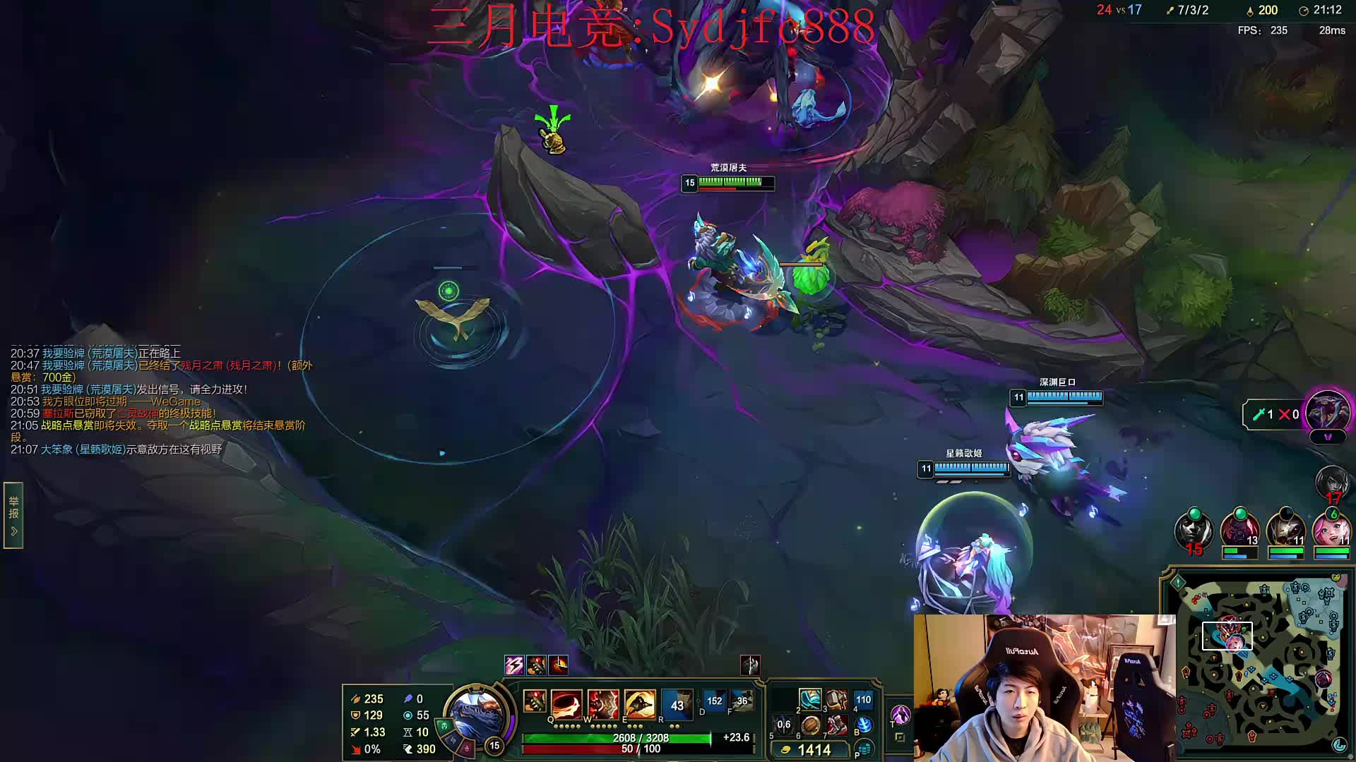 峡谷两千分上单 重回峡谷王者！