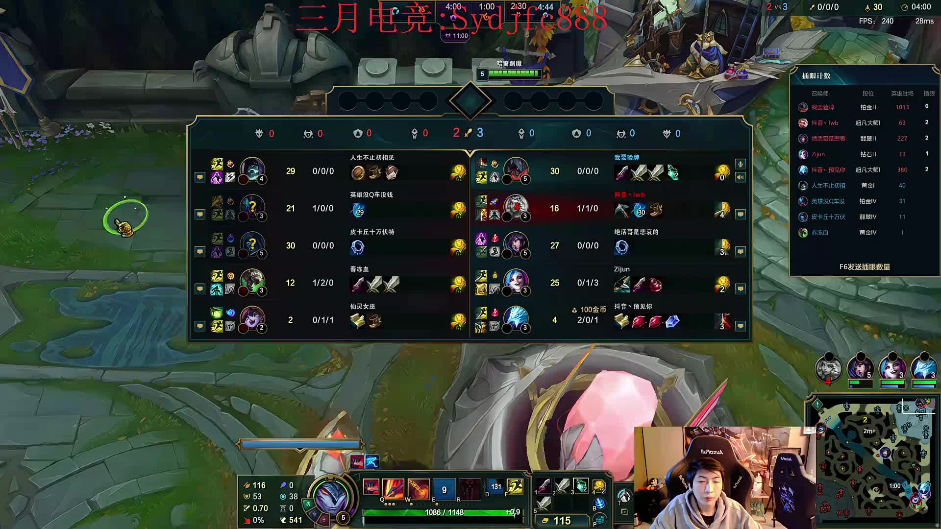 峡谷两千分上单 重回峡谷王者！