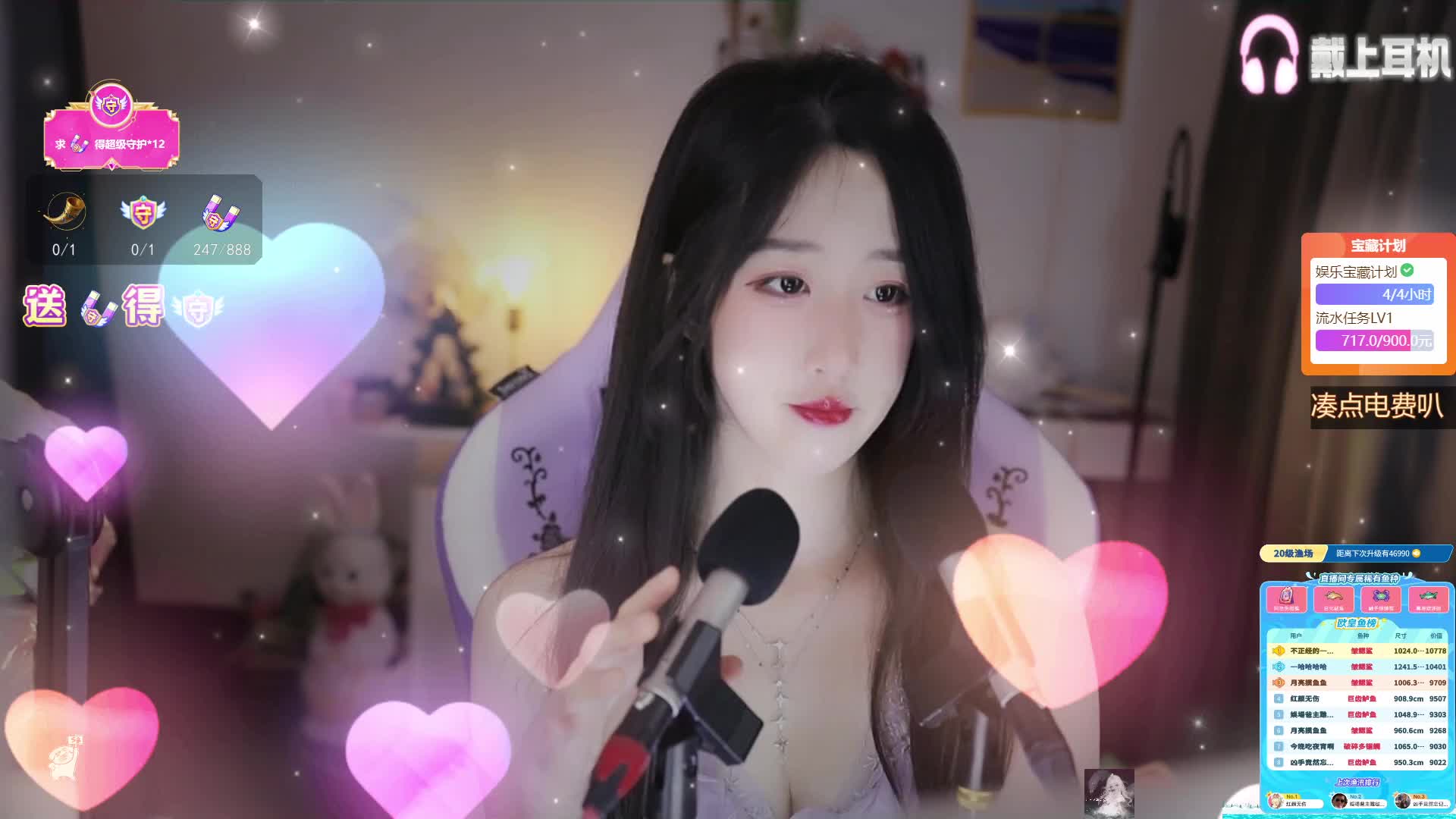 【3D】刷点吧就当被骗了