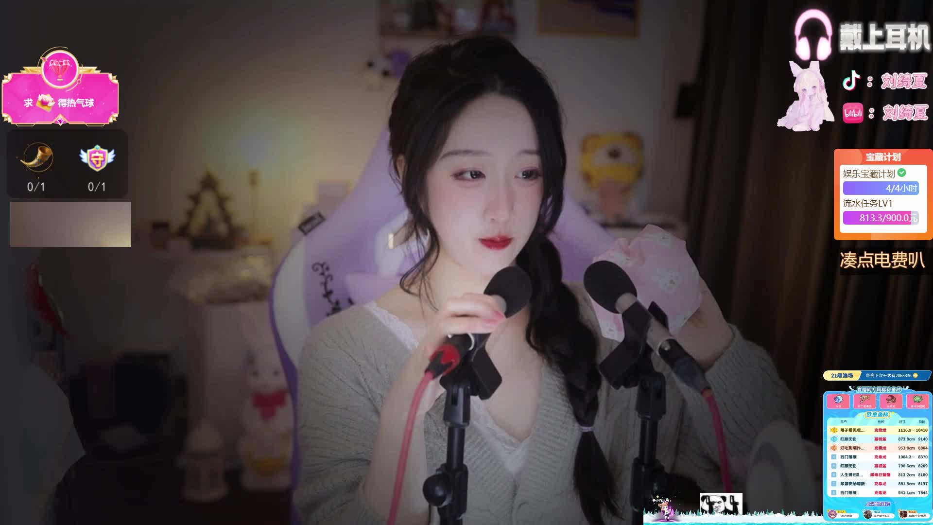 【3D】刷点吧就当被骗了